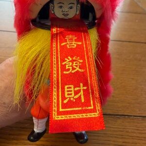 Chinese Lion Dance Figurine Battery Powered